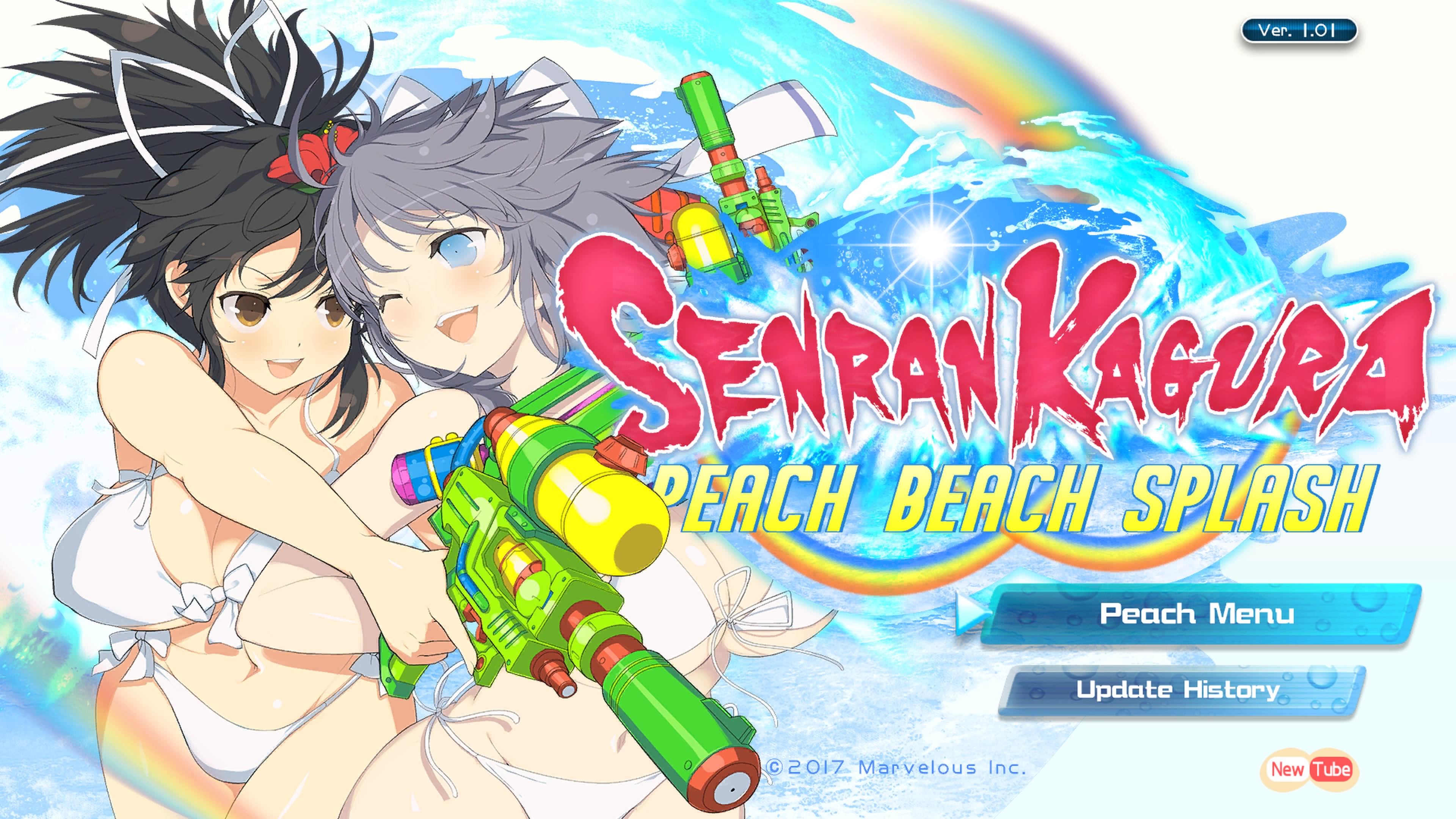 Senran Kagura Peach Beach Splash Playstation 4 Review Dailygamingtech